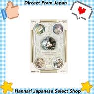 Tenyo Puzzle Frame for Disney Art Figure - Designed for 1000 Pieces / Pearl White (51×73.5cm) Includ