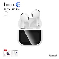 หูฟังบลูทูธไร้สาย ควบคุมระดับเสียง หน้าจอสัมผัสLCD คุณภาพดี มีปุ่มรับสาย/วางสาย 300mAh HOCO EW82