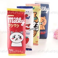 韓國 筆袋 草莓 香蕉 小猴子 小白貓 筆盒 文具袋 文具盒 創意筆袋 鉛筆盒20220227