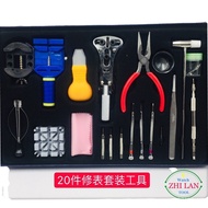 Watch repair tool/Watch Repair Tools(20Pieces）/Watch Repair Kit Tools /20Suit Pieces of Tools