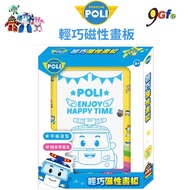 Wave Lightweight Magnetic Drawing Board poli Drawing Board Cartoon Drawing Board Graffiti Drawing Bo