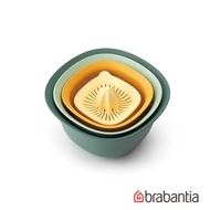 【Brabantia】多功能調理盆組(橙綠)