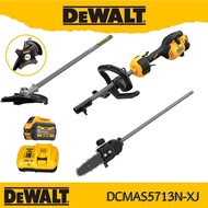 DEWALT เครื่องตัดหญ้า DCMAS5713N-XJ  54V SPLIT BOOM BACK END BARE