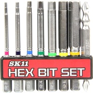 New Item ชุดดอกไขควงหกเหลี่ยม BS-20N 8 ชิ้น (Hex Bit Set 8pcs)