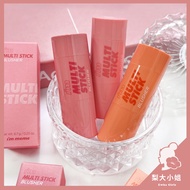 [Miss Li] Korea I'm meme Blush Stick Cream Blusher Monochrome im