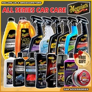 🌱Meguiar's All Series Car Care Scratch X Gold Class Shampoo Ultimate Protectant Plast X Tire Gel Whe