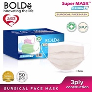 Unik Bolde Masker Iron Surgical BEIGE Limited