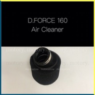 DEMAK D-FORCE160 - AIR CLEANER / AIR FILTER DFORCE160 D FORCE 160