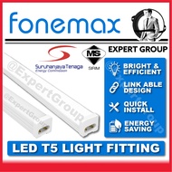 [LightExpert] Fonemax T5 LED Light Tube With Connector 1FT/2FT/3FT/4FT Plaster Ceiling Light Decorat