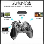 Computer Game Joystick Handle Suitable for Simulator USB Wired TURBO Burst TV
