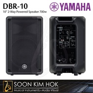 YAMAHA DBR-10 2-Way 325W Active Loudspeaker (10" Cone), 129 dB SPL (DBR10)
