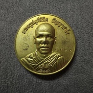 Phra Archan Tee Lek
阿赞迪烈师傅

Rian Ced Sastra 

Roon Heng Chai Chana Tang Phuang战胜一切