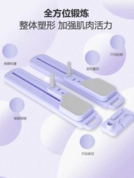 分體式滑雪機瘦腿盆底肌訓練器 健腹板健腹輪 自動回彈健身器材