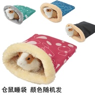 Sarang Haiwan Kecil Hamster Sarang Hangat Guinea Babi Chinchilla Kapas Sarang Landak Tupai Sarang Ha