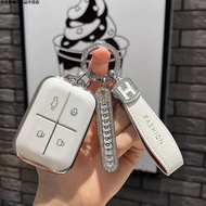 Chery V23 iCAR V23 iCAUR V23 Car Key Box icaur V23 Car Key Cover chery v23 Car Key Shell