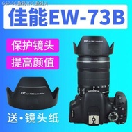 JJC Canon EW-73B Hood EOS 80D70D60D 760D700D 800D750D เลนส์18-135
