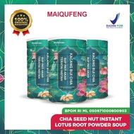 Special Price Oufen Lotus Root Powder Maiqufeng Original Bpom Ri - Chia Seed Oufen Lotus  Halal | Re
