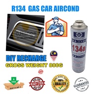 Aksesori peti sejuk qEig Refrigerator Gas 1000g Maxron High Quality Gas for Car Aircond  R134a Gas Peti Sejuk / Gas Peti