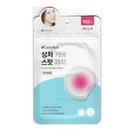 Care Plus隱形痘痘暗瘡貼