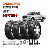 ยางรถยนต์ ขนาด 265/75R16 รุ่น AT411 ยี่ห้อ Deestone (แถมจุ๊บลม)