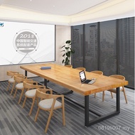 Negotiation Conference Table Combination Modern Solid Wood Computer Desk Desk Chair Staff Simple Mul