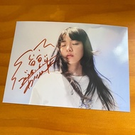 hand signed Aimyon 爱缪 AUTOGRAPHED photo 7 inches SIGNED COLLECTION