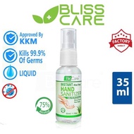 35ml Biocare Instant Hand Sanitizer Sanitiser With Aloe Vera Liquid Type 75% Alcohol Kills 99.9% germ