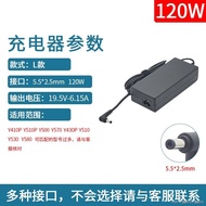 เหมาะสำหรับ Lenovo Y510P Y500 Y570 Y430P Y580 Y400 Y530แล็ปท็อป Power Adapter 19.5 V 6.15 120 W Char