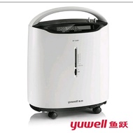 yuwell 8F-5A Medical grade oxygen concentrator 5litre