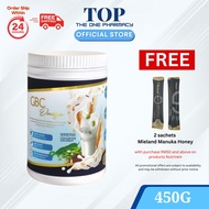 Sure-i Nutrirem GBC Omega (450g)