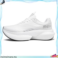 Qiaodan TG Plaid Men Running Shoes Marathon Racing Carbon Plate Cushion Breathable QDB023253295