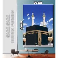 JUMBO VERTICAL KAABAH Poster Wall Display size 100x50cm 100x70cm 150x100cm 200x100cm BEST SELLER SEL