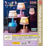 日本全新 (1 SET 賣) Chiikawa扭蛋 小夜燈扭蛋