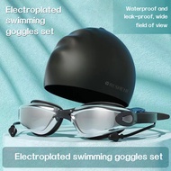 Swimming Accessories Set HD Swimming Goggle Swim Cap Nose Clip Earplug Swimming Kit with Goggle Case