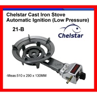 CHELSTAR DAPUR BURGER ROTI CANAICAST IRON Commercial GAS STOVE LOW PRESSURE DAPUR