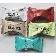 [Retail Unit 1pcs] Beryls Chocolate | Beryls Chocolate | Beryls Classic Tiramisu Almond White Chocol