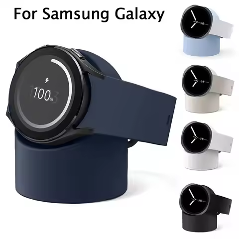 Desktop Charging Stand For Samsung Galaxy Watch 5 Pro 45mm Smart Watch Silicone Charging Seat For Ga