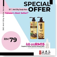 Gubao Taiwan Bestseller Soapberry Herbal Shampoo Anti Hair Fall Set Limited Time Deal