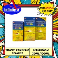UNIVET BEXAN SP B COMPLEX 10ML/20ML/100ML