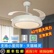 QM🍅 MIJIA Intelligent Frequency Conversion Invisible Fan Lamp Strong Wind Dining Room Bedroom42Inch Wind Ceiling Fan Lig