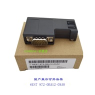 Connector 6es7972-0BA12-0xa0 Compatible Siemens dp Main Wire Connector DP Plug Main Wire Plug
