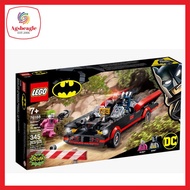 Lego DC 76188 Batman Classic TV Series Batmobile (2021)