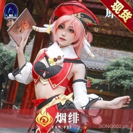 Spot goods Yanfei cosplay Genshin Impact ML3E