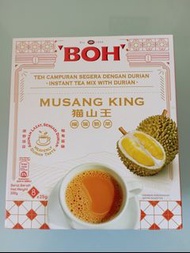 BOH貓山王榴槤奶茶