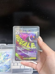 M2a 寶可夢卡牌 Mega 耿鬼 MA