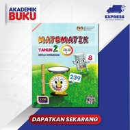 Akademik Buku DBP BUKU TEKS MATEMATIK TAHUN 2 JILID 1 (SK) 9789834916046