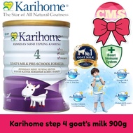 Karihome Step 4 900g