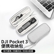 dji osmo pocket 3 dji osmo pocket 3 accessories DJI POCKET3 Storage Bag OSMO Accessories Portable Pr