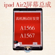 ชุดจอแสดงผลสำหรับ iPad Air2 97 นิ้ว จอแสดงผลคริสตัลเหลวสำหรับแท็บเล็ต A1566 A1567 อะไหล่เปลี่ยนจอแสด