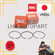 Piston Ring KOMUTSU 4D95 D20/6 RIKEN Brand Engine Parts Genuine Japanese